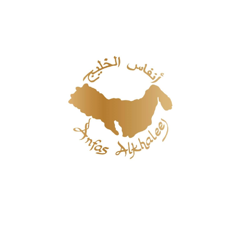 ANFAS AL KHALEEJ