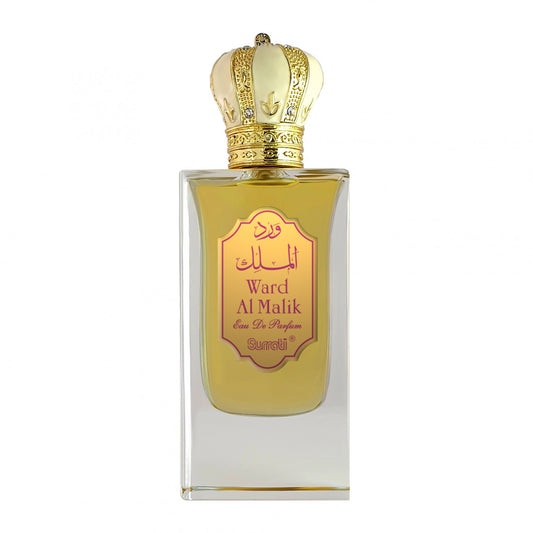 Spray Ward Al Malik