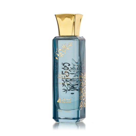 Bakhakh Debaaj Mustabraq