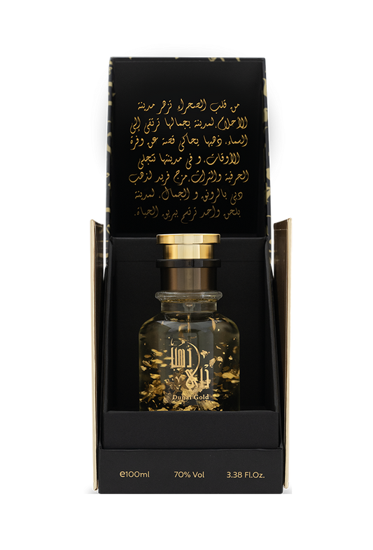 Dubai Gold