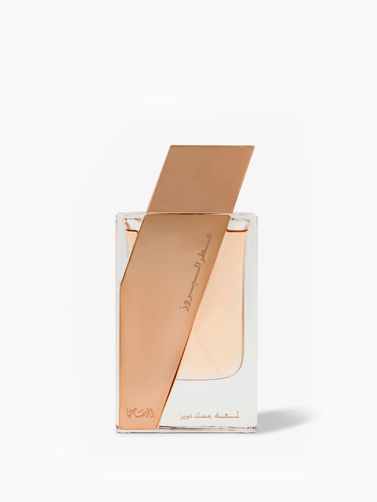 Attar Al Boruzz-Lamaat Musk Tabriz