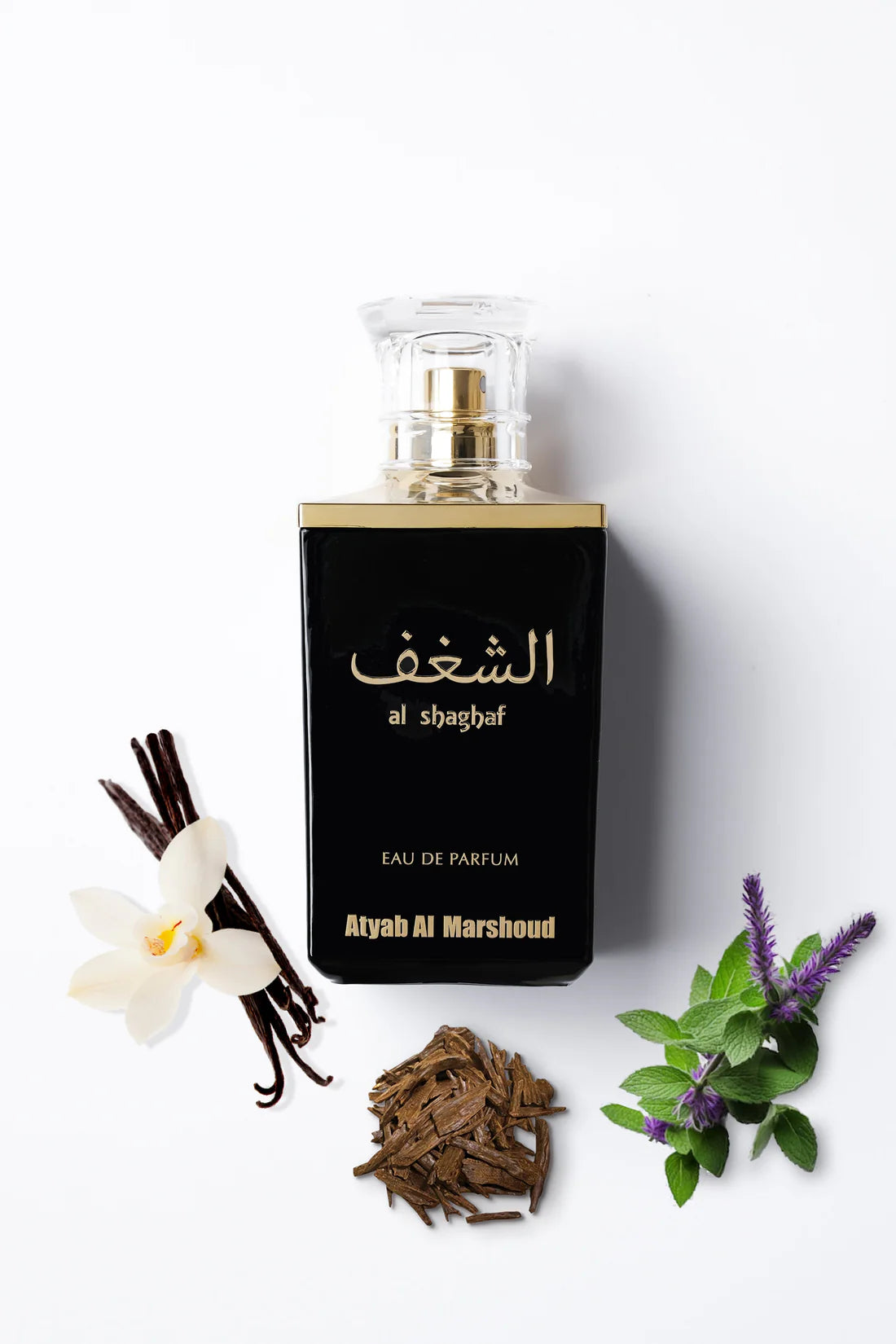Al Shaghaf Black