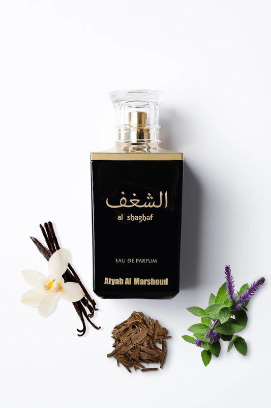 Al Shaghaf Black