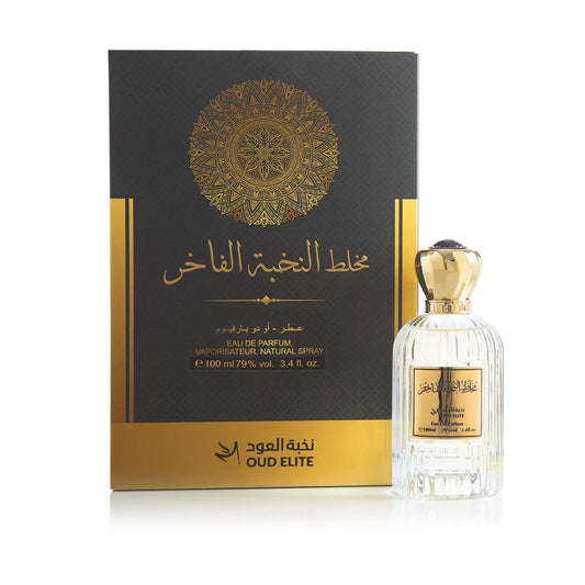 Mukhalat AlNokhba AlFakher