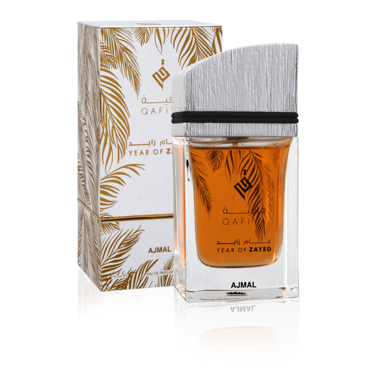 Qafiya Year Of zayed