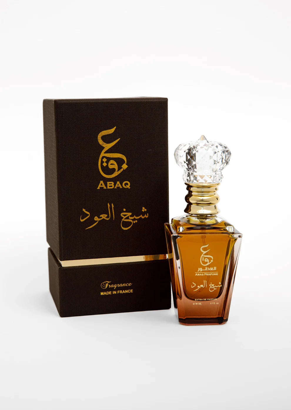 Shiekh Al-Oud